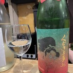 日本酒と燻製 和ばる 湊 - 