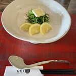 とまらないラーメン愛 GET54 - 