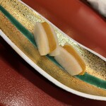 Sushi Kappou Isui - 