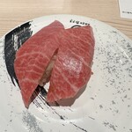 Kaiten Sushi Misaki Sangen Chaya Tokyu Sutoa - 