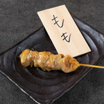 Yakitori no Doraku - 