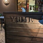 Wine Terrace Yu-me - 