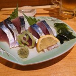 Izakaya Nomassho Gen - 