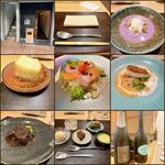 Restaurant つじ川 - 