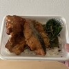 Kita Shinagawa Bento - 