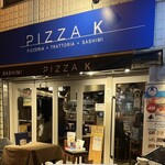 Pizza K Shin Ochanomizu Ten - 