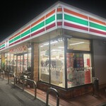 ＳＥＶＥＮ ELEVEN Sugito Namizuka Ten - セブンイレブン・杉戸並塚店！