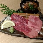 Kitashinchi Ushinokami - 本日の牛刺し盛り（ハネシタ、イチボ）