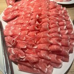 Lamb Shabu Kin no Me Ikebukuro Ten - 