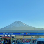 LAWSON Kawaguchiko Ekimaeten - 