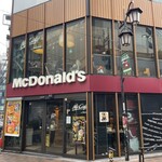 McDonalds Ebisuekimae Ten - 