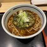 Yoshi Soba Akasaka Ten - 