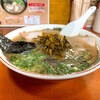 Ramen Mansho - 