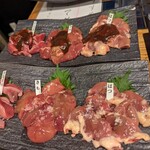 Tori Yakiniku Senmon Ten TOKU - 