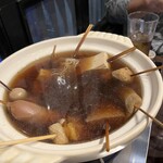 Shizuoka Oden Fujinomiya - 