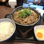 Yoshinoya Akabane Higashiguchi Ten - 