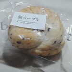 Tabi Bagel - 