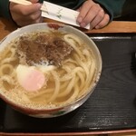 Okayama Udon Sugi Chaya Fukuwataribonten - 