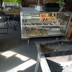 斉藤川魚店 - 