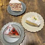 Patisserie L'enfant Hoshigaoka Ten - 