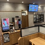 Yoshinoya Kawagoe Kaido Narimasu Ten - 