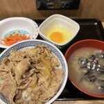 Yoshinoya Kawagoe Kaido Narimasu Ten - 