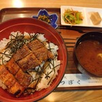 つぼく - 日替りランチ（今日はうなぎ丼）