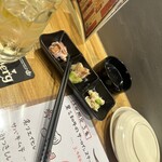 大衆酒場 わいけい - 