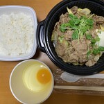 Yoshinoya Kichijojikita Ten - 牛すき鍋膳