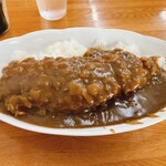 Curry Shop 90 Ban - 