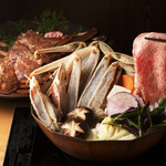 Sukiyaki Juni Ten - 