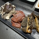 Yakiniku Araki - 