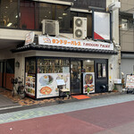 TANDOORI PALACE - 店構え