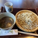 箱根暁庵本店 暁亭 - 