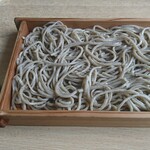 Soba Kiri Genshiro - 