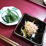 国見 - 菊のお浸し　漬物