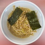 Ganso Ramen Shop Namban Ramen - 