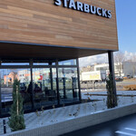 STARBUCKS COFFEE Tomakomai Suehiro Ten - 