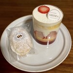 Patissier Shima - 