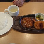 Gusto Shimohirama Ten - 日替わりランチ(ご飯少なめ)