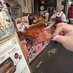 Tsukiji Unagi Shokudo - 