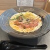 SHIRAHAMA KEY NOODLE - 