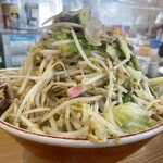 Mizuki Ramen - 