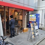 RaMen TOMO TOKYO - 