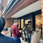 Yoshinoya Akasaka Sanchome Ten - 行列