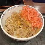 Yoshinoya Akasaka Sanchome Ten - 牛丼小盛り435円