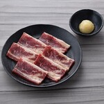 Stamina Garlic Kalbi