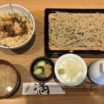 Soba Dokoro Maruka - 