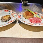 Teppanyaki Steak Tanzan - 