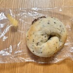 Tabi Bagel - 